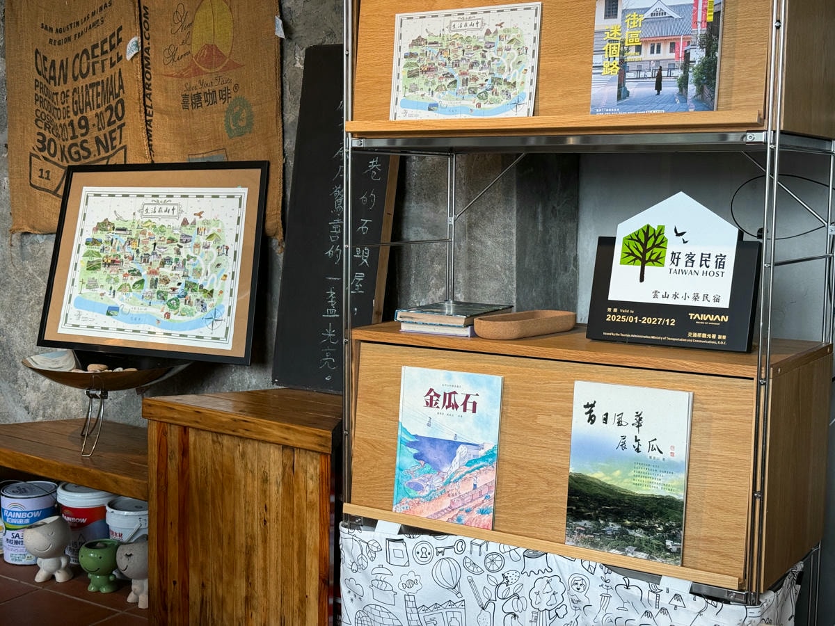 【雲山水小築-隱巷】金瓜石質感民宿推薦，3戶特色獨立小屋，享大自然幽靜住宿慢活輕旅行，大啖山城獨家暖心早餐！