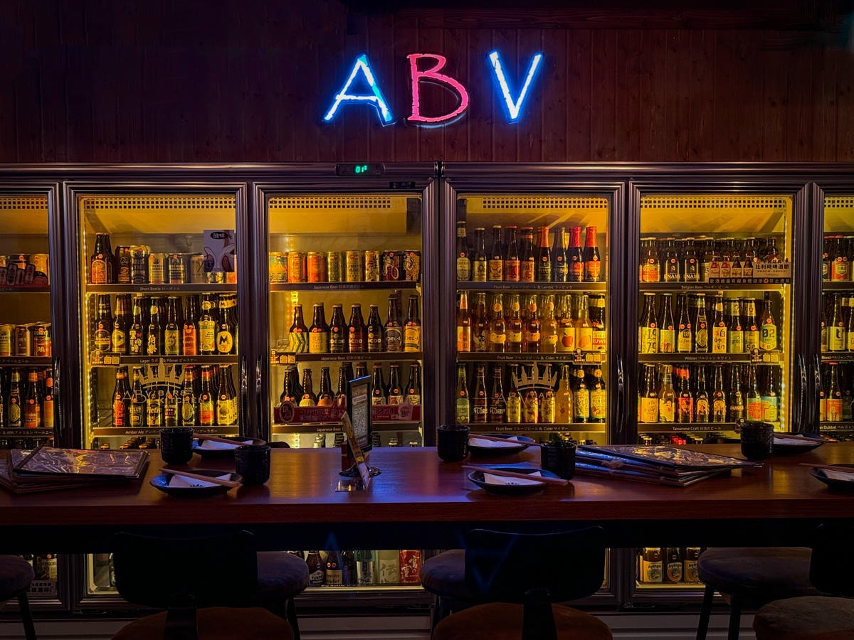 【ABV 日式居酒館】新竹竹科美食推薦，職人手藝復刻日本道地經典名物料理，新手必看精釀啤酒入門指南！