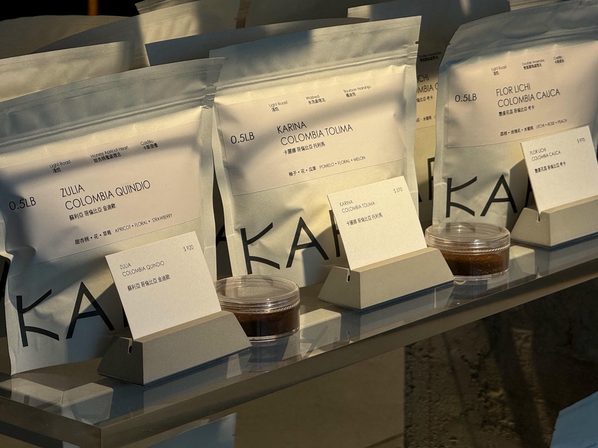 【KAPISIU KOFFEE】台南安平質感咖啡廳推薦，職人手沖咖啡，招牌特色必吃可頌、精緻手作甜點！