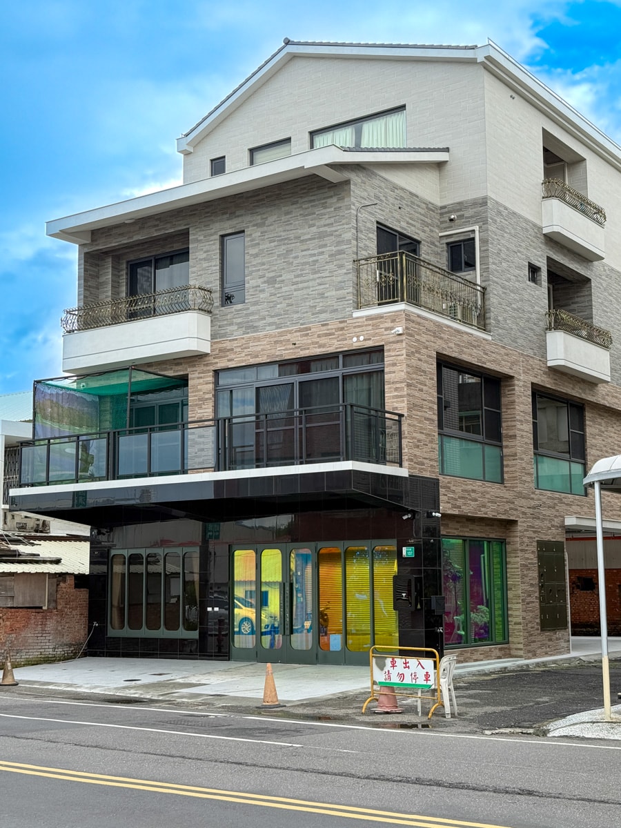 【美萊茵安平民宿】台南安平包棟民宿推薦,6~46人高評價包棟首選,內建KTV、電動麻將,大廳廚房,千萬級質感美學設計! - 第3張圖 【美萊茵安平民宿】台南安平包棟民宿推薦,6~46人高評價包棟首選,內建KTV、電動麻將,大廳廚房,千萬級質感美學設計!