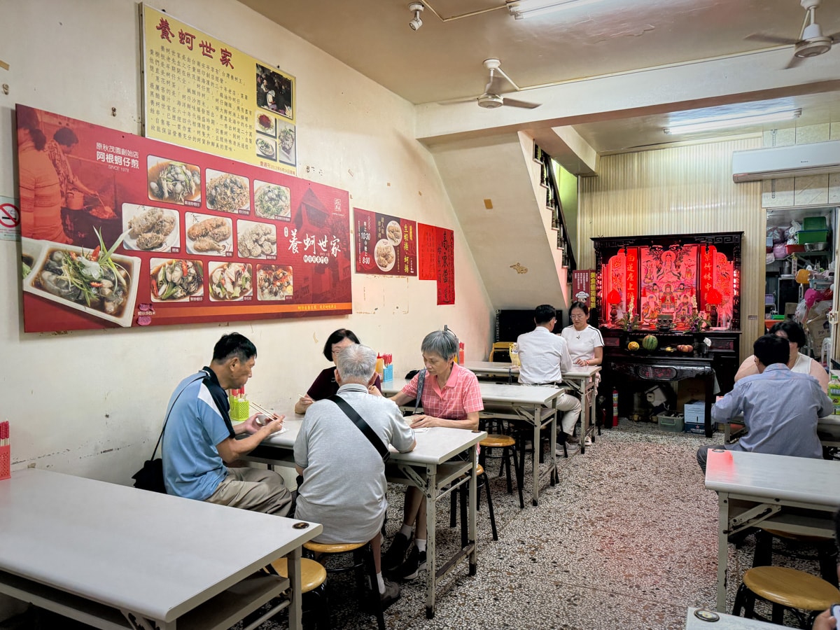 【養蚵世家】台南安平在地美食小吃推薦,特色必吃蚵仔炒飯、蚵仔煎,歷經四代相傳經營的美味小吃 - 第3張圖 【養蚵世家】台南安平在地美食小吃推薦,特色必吃蚵仔炒飯、蚵仔煎,歷經四代相傳經營的美味小吃