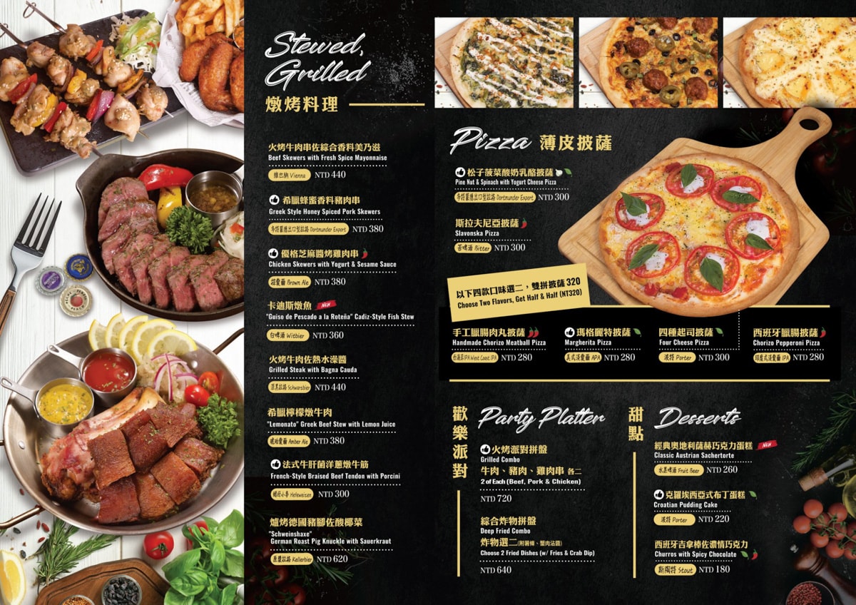 【ABV 地中海餐酒館】林口三井特色餐酒館美食推薦，大啖地中海經典料理，包場聚餐必吃大型特殊餐點！