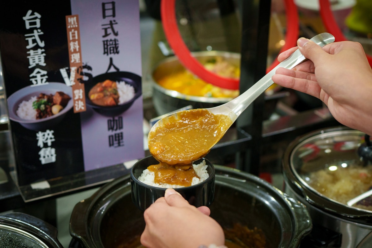 【牛室炙燒牛排】板橋府中吃到飽美食推薦,平日388元起享自助吧吃到飽,多款特色排餐與超高CP值雙人套餐! - 第21張圖 【牛室炙燒牛排】板橋府中吃到飽美食推薦,平日388元起享自助吧吃到飽,多款特色排餐與超高CP值雙人套餐!