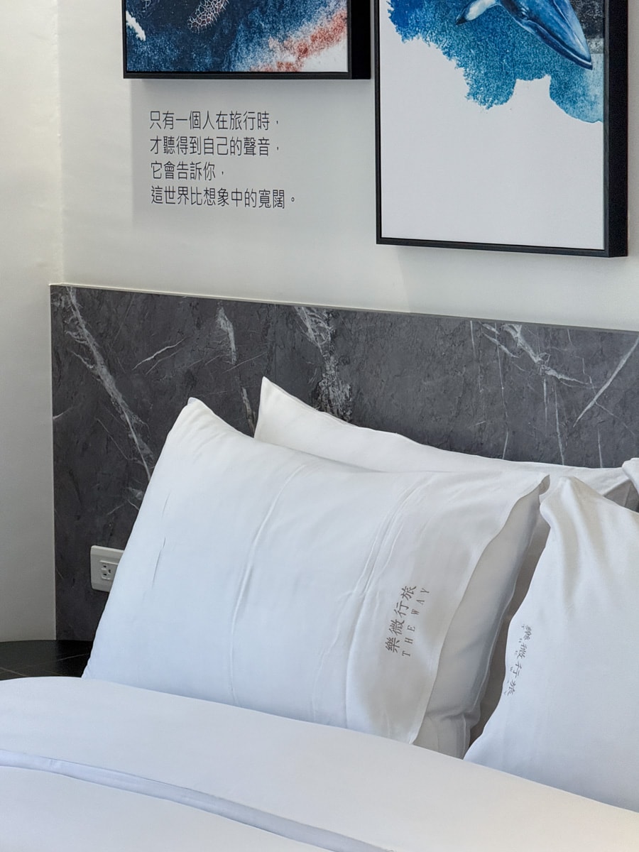【樂微行旅】台中南區平價商旅住宿推薦,平日1500元起,7大質感設計主題房型,1分鐘步行到忠孝夜市! - 第16張圖 【樂微行旅】台中南區平價商旅住宿推薦,平日1500元起,7大質感設計主題房型,1分鐘步行到忠孝夜市!