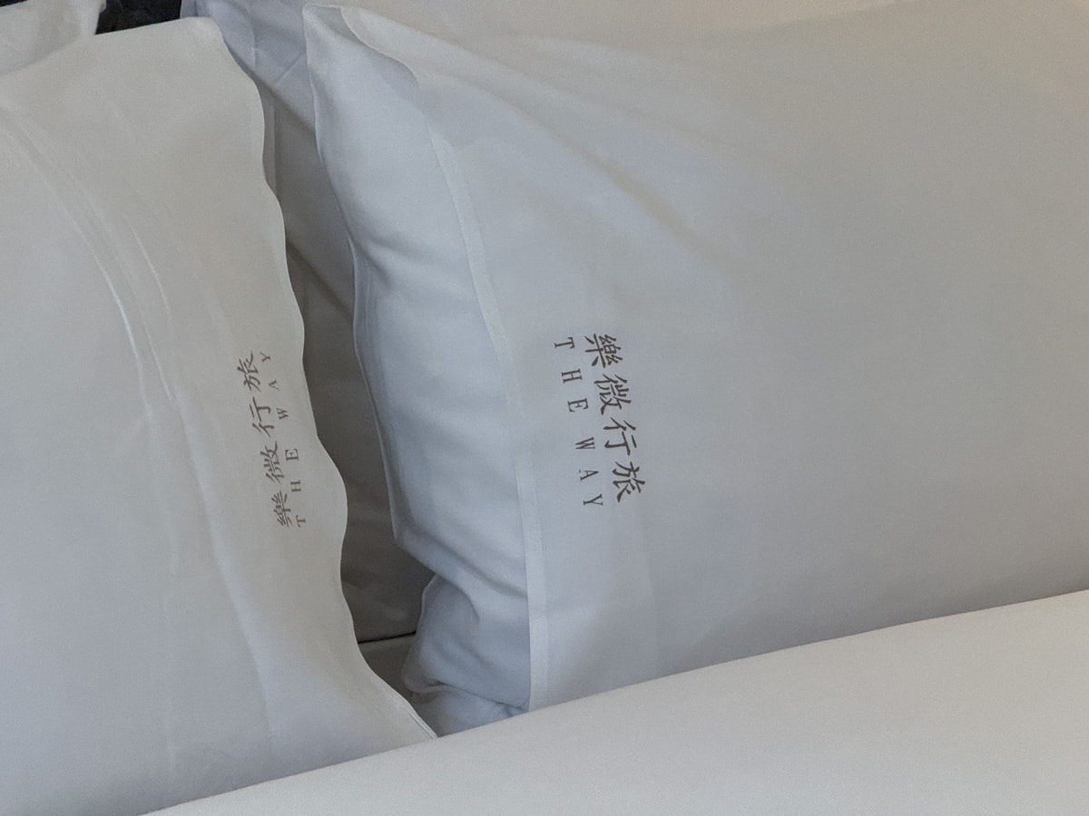 【樂微行旅】台中南區平價商旅住宿推薦,平日1500元起,7大質感設計主題房型,1分鐘步行到忠孝夜市! - 第7張圖 【樂微行旅】台中南區平價商旅住宿推薦,平日1500元起,7大質感設計主題房型,1分鐘步行到忠孝夜市!