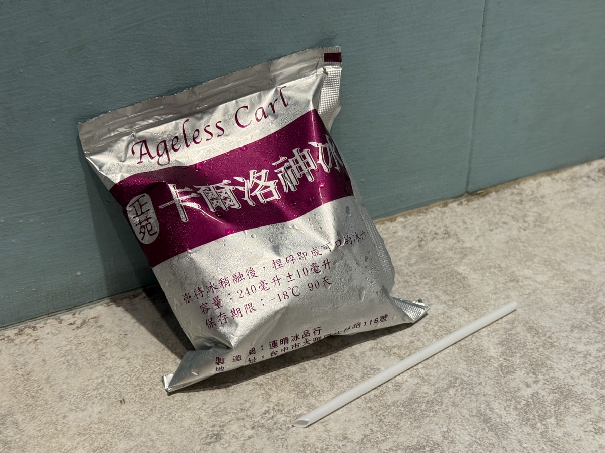 【夥拌麵】台中東區平價美食推薦，6大特色拌麵最低45元起，多款滷味小菜，巷弄間必吃人氣美食！