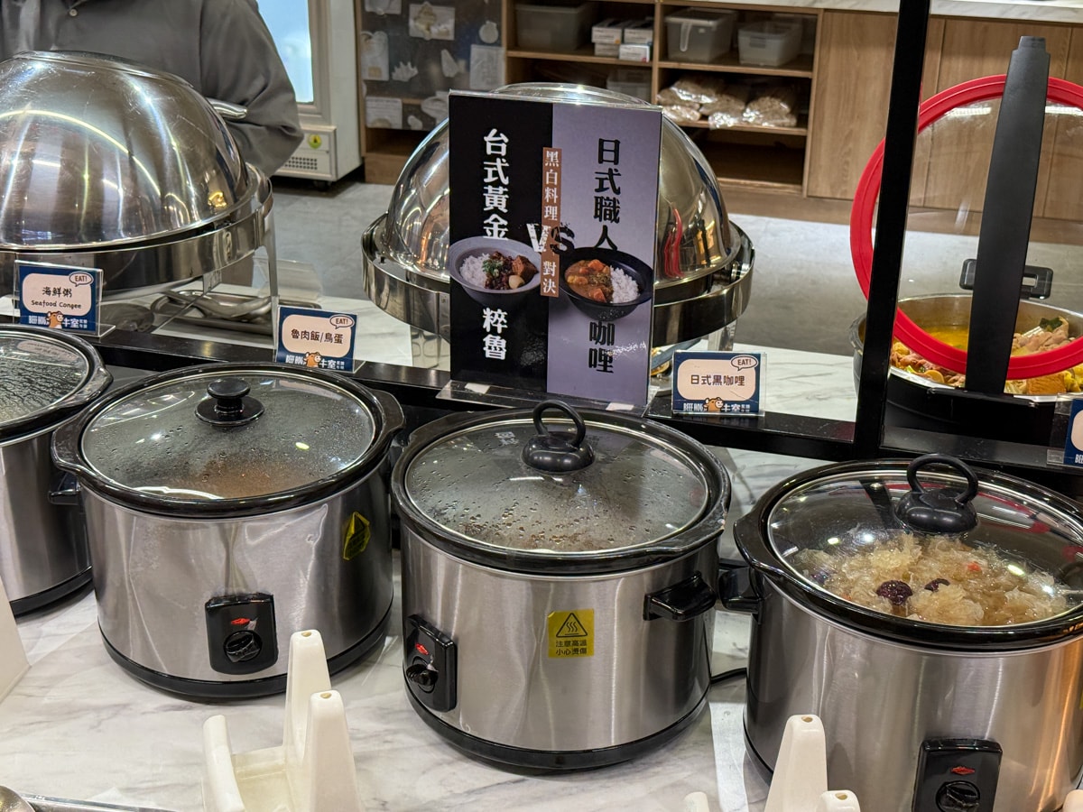 【牛室炙燒牛排】板橋府中吃到飽美食推薦,平日388元起享自助吧吃到飽,多款特色排餐與超高CP值雙人套餐! - 第17張圖 【牛室炙燒牛排】板橋府中吃到飽美食推薦,平日388元起享自助吧吃到飽,多款特色排餐與超高CP值雙人套餐!