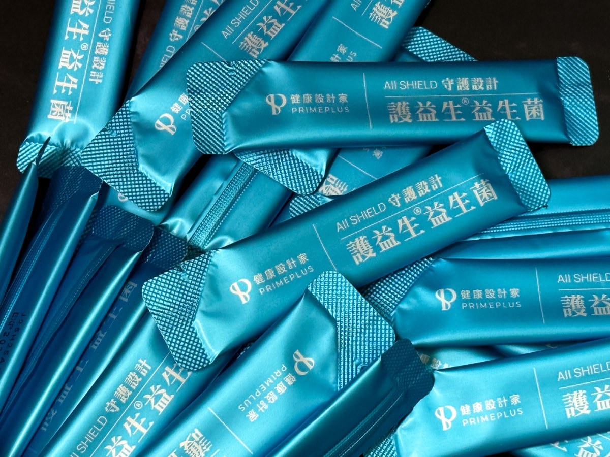 PRIMEPLUS 健康設計家【守護設計】護益生®益生菌推薦，100%無化學添加，專利10種益菌、出廠300億活菌