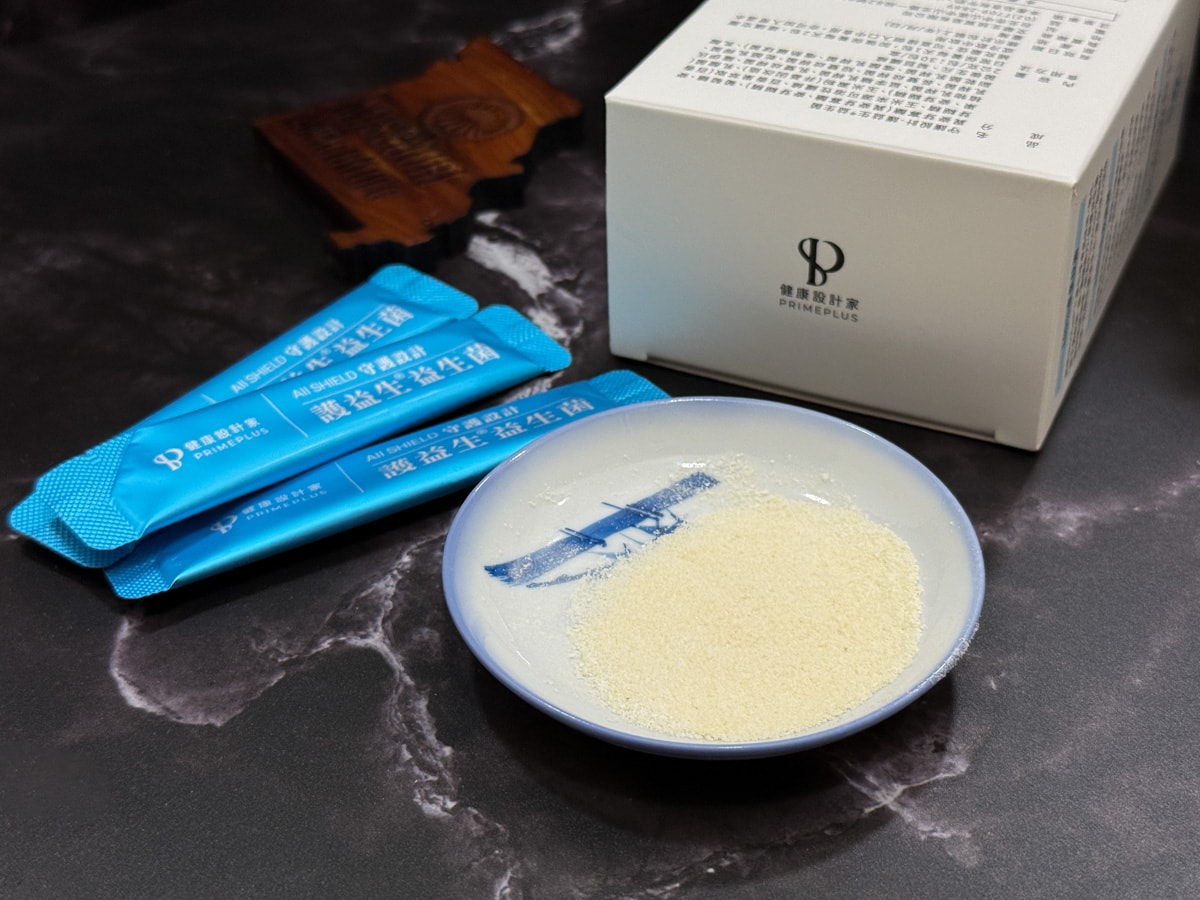 PRIMEPLUS 健康設計家【守護設計】護益生®益生菌推薦，100%無化學添加，專利10種益菌、出廠300億活菌