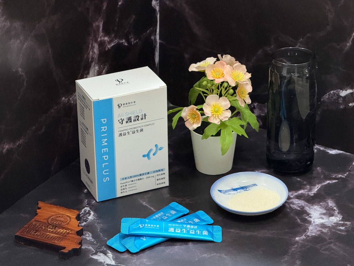 PRIMEPLUS 健康設計家【守護設計】護益生®益生菌推薦，100%無化學添加，專利10種益菌、出廠300億活菌