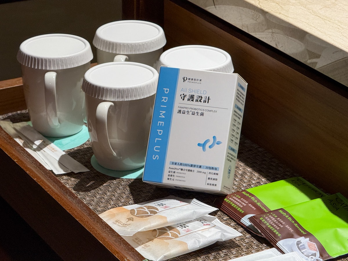PRIMEPLUS 健康設計家【守護設計】護益生®益生菌推薦，100%無化學添加，專利10種益菌、出廠300億活菌