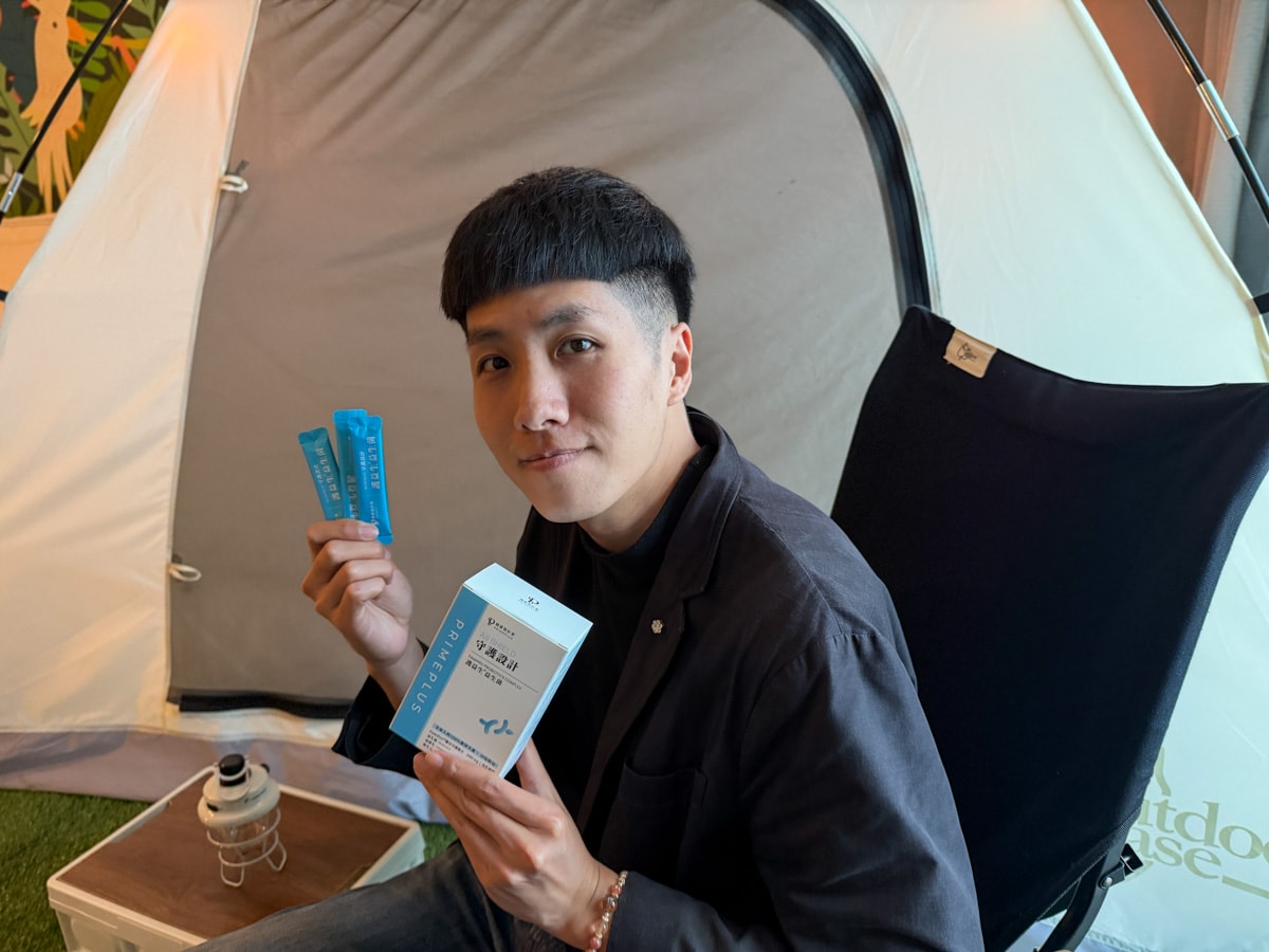 PRIMEPLUS 健康設計家【守護設計】護益生®益生菌推薦，100%無化學添加，專利10種益菌、出廠300億活菌