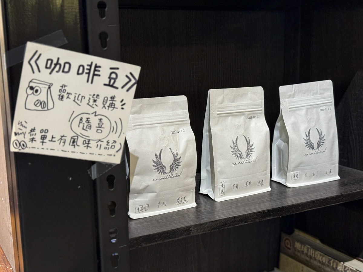 【無攝限咖啡】花蓮市區不限時咖啡廳推薦，精緻手沖單品咖啡、特色甜點與輕食，招牌必吃焦糖肉桂卷！