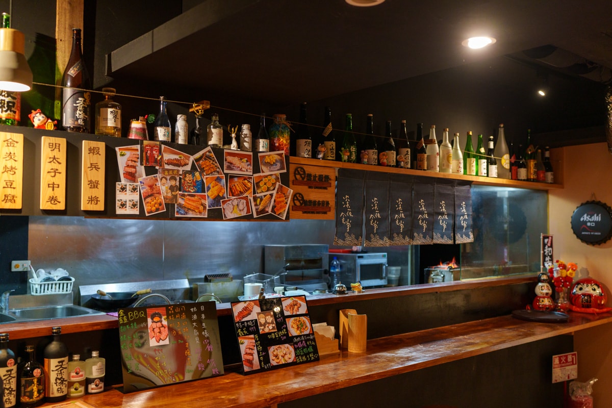 【鑫炭號居酒屋】中山林森北路高評價居酒屋美食推薦,人氣必吃厚切極上牛舌!大啖職人手作特色料理 - 第3張圖 【鑫炭號居酒屋】中山林森北路高評價居酒屋美食推薦,人氣必吃厚切極上牛舌!大啖職人手作特色料理