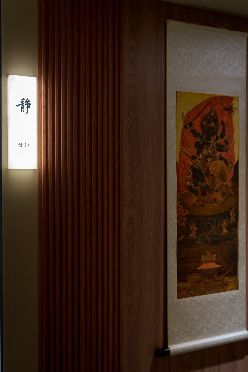 【祇園.禪院壽喜燒】台北信義安和必吃美食餐廳推薦,全包廂預約困難京都百年壽喜燒,專人桌邊服務,大啖日本頂級和牛! - 第6張圖 【祇園.禪院壽喜燒】台北信義安和必吃美食餐廳推薦,全包廂預約困難京都百年壽喜燒,專人桌邊服務,大啖日本頂級和牛!