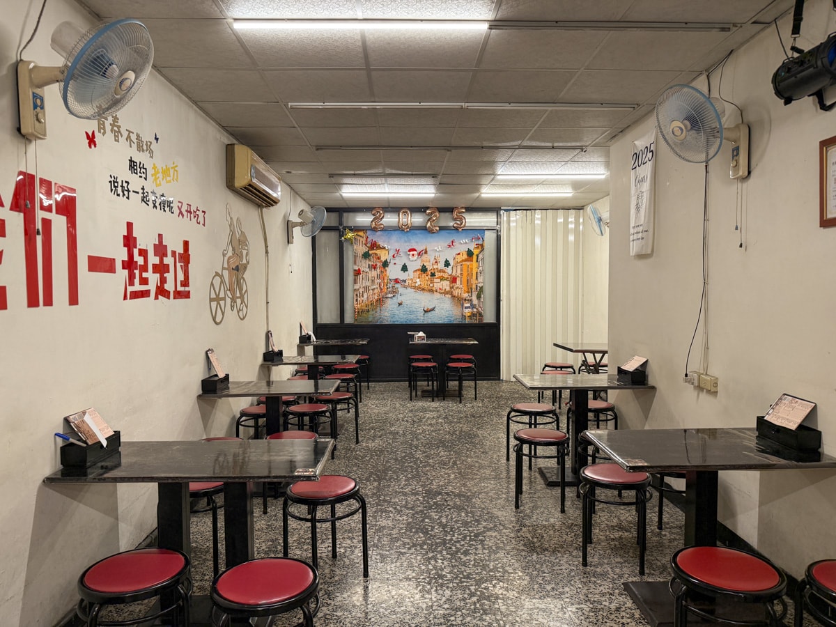 【50刀削牛肉麵】台南赤崁樓附近平價牛肉麵美食推薦，免費加湯加麵，內用再享飲料冰淇淋！