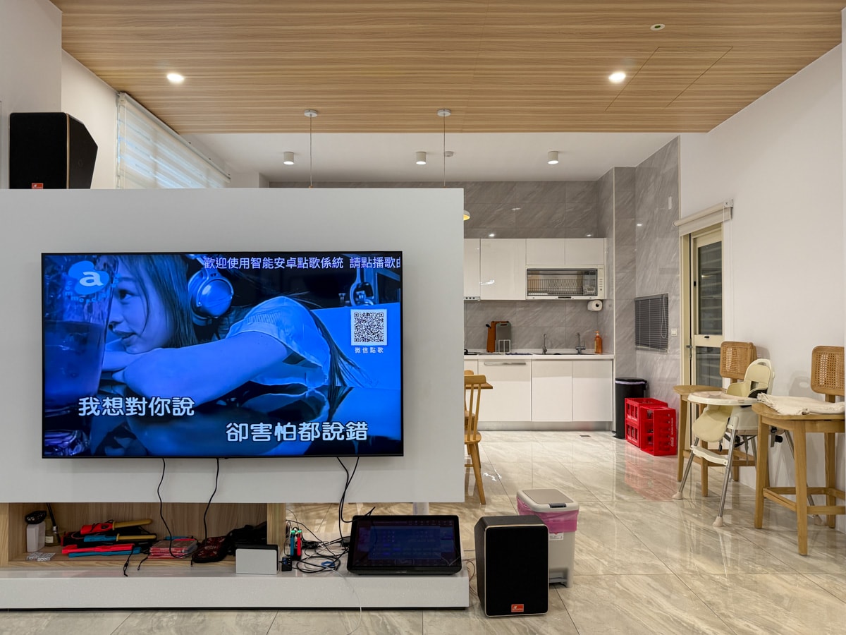 【心墅Villa】宜蘭五結質感包棟民宿推薦,唯美北歐風設計,內建KTV、電動麻將桌,2~14人親子、寵物友善渡假民宿首選 - 第40張圖 【心墅Villa】宜蘭五結質感包棟民宿推薦,唯美北歐風設計,內建KTV、電動麻將桌,2~14人親子、寵物友善渡假民宿首選