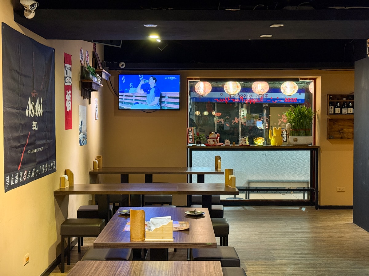 【鑫炭號居酒屋】中山林森北路高評價居酒屋美食推薦,人氣必吃厚切極上牛舌!大啖職人手作特色料理 - 第6張圖 【鑫炭號居酒屋】中山林森北路高評價居酒屋美食推薦,人氣必吃厚切極上牛舌!大啖職人手作特色料理