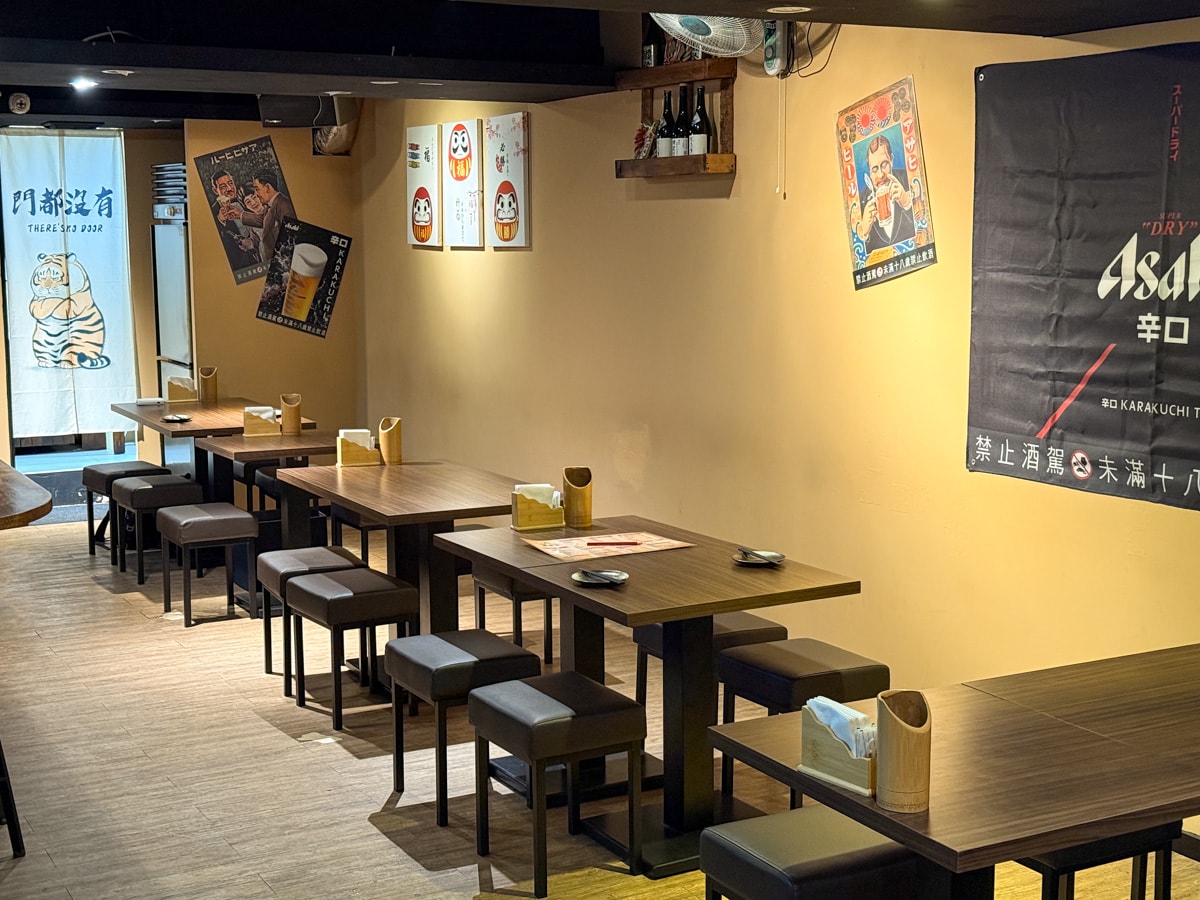 【鑫炭號居酒屋】中山林森北路高評價居酒屋美食推薦,人氣必吃厚切極上牛舌!大啖職人手作特色料理 - 第7張圖 【鑫炭號居酒屋】中山林森北路高評價居酒屋美食推薦,人氣必吃厚切極上牛舌!大啖職人手作特色料理