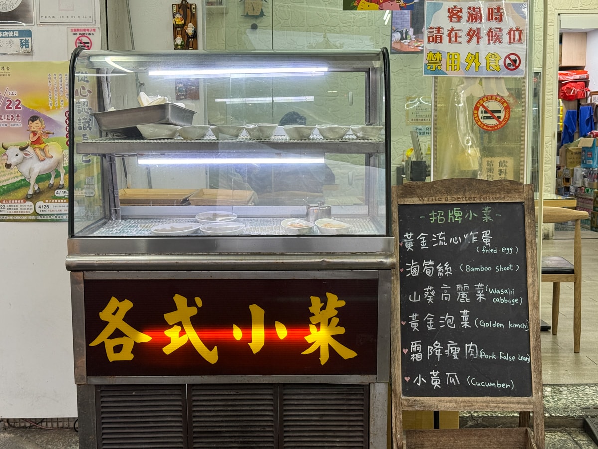 【鄰家魯肉飯】頭城必吃平價美食推薦，招牌必點手切魯肉蓋飯，主廚套餐大滿足，在地人最愛的午餐晚餐首選