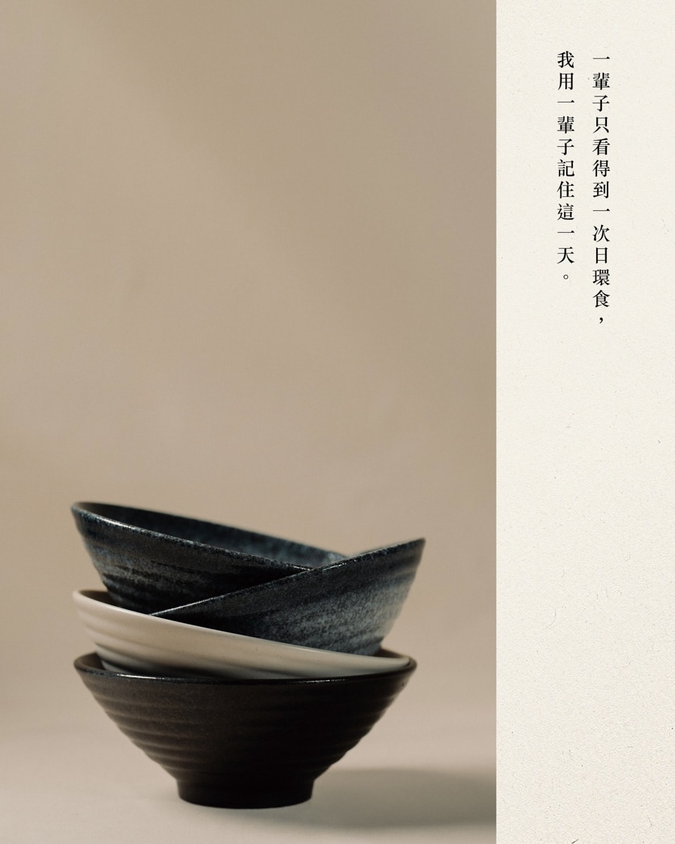 【環食麵所】宜蘭羅東高評價拉麵美食推薦，大啖特色日式拉麵，升級大盛更滿足，必點超好吃叉燒五花肉！