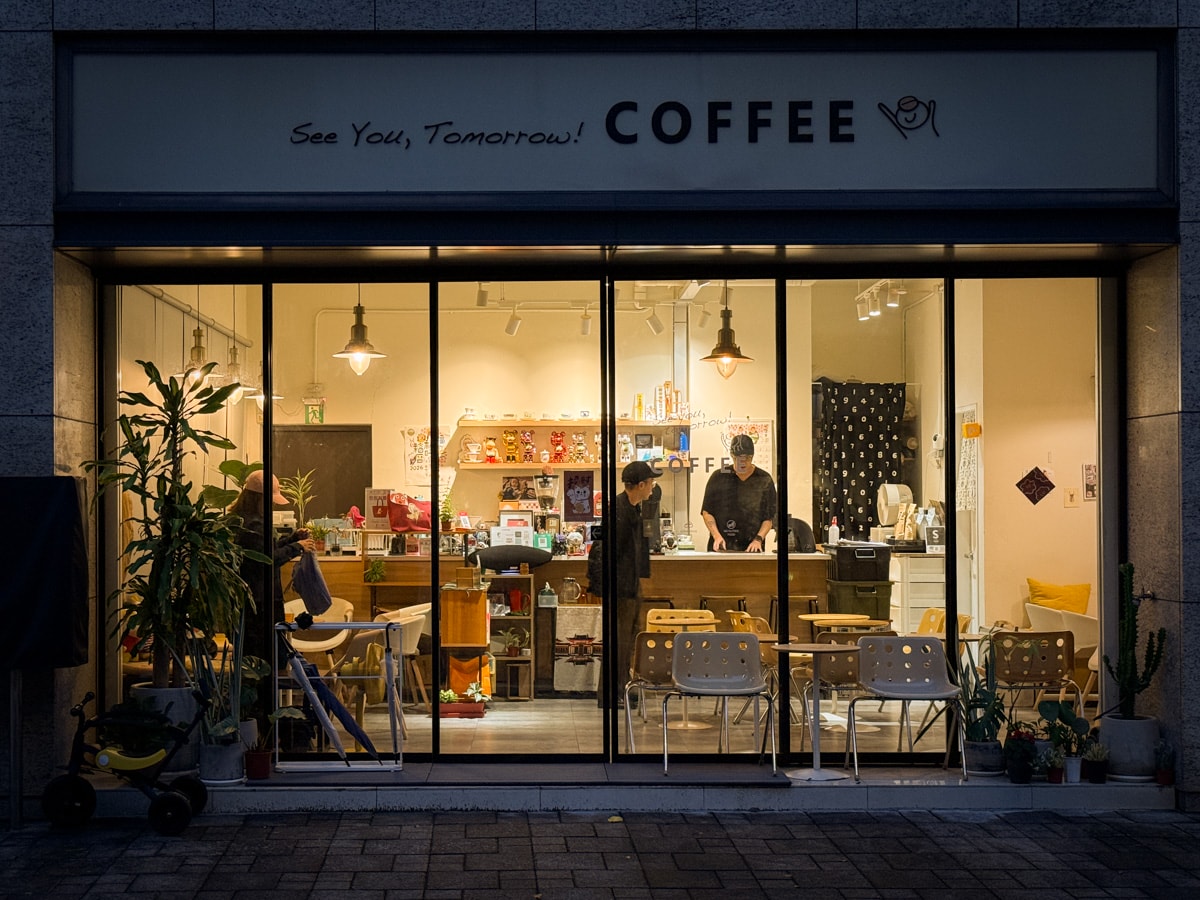 【See You Tomorrow Coffee】台北行天宮站評分最高咖啡廳推薦，職人手沖咖啡、手作特色甜點