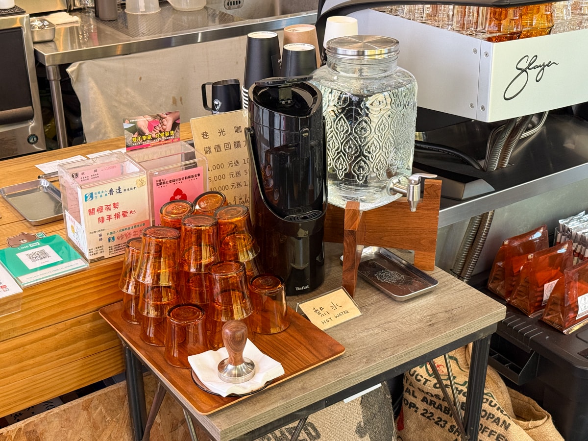 【巷光咖啡】宜蘭羅東人氣咖啡廳推薦，精緻手沖咖啡、特調飲品、特色手作甜點，在地最自在放鬆的咖啡廳！