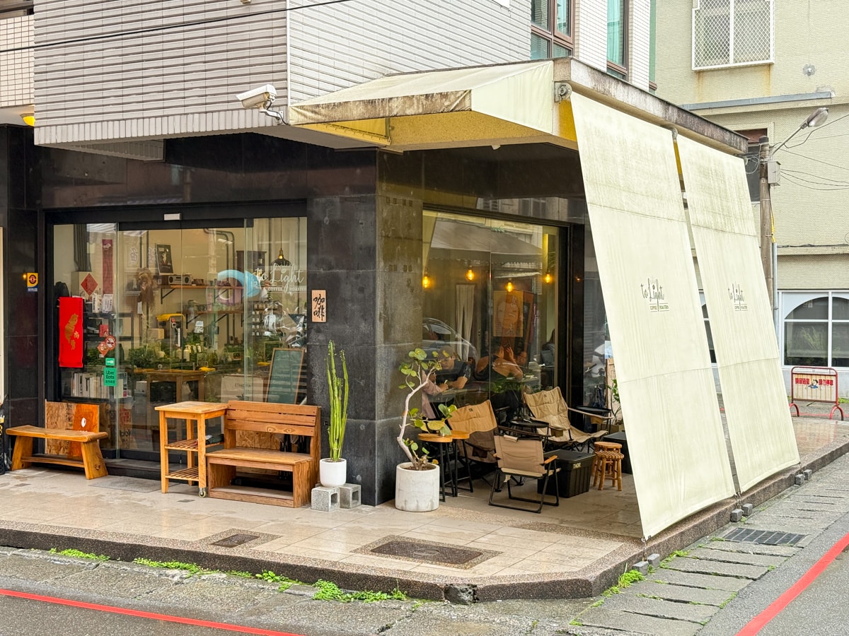 【巷光咖啡】宜蘭羅東人氣咖啡廳推薦，精緻手沖咖啡、特調飲品、特色手作甜點，在地最自在放鬆的咖啡廳！
