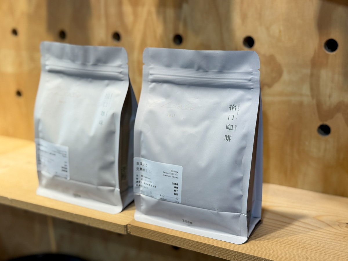 【掐口咖啡】宜蘭五結質感下午茶推薦，精緻手沖咖啡、手作特色甜點與特調飲品，巷弄間靜謐質感咖啡廳！