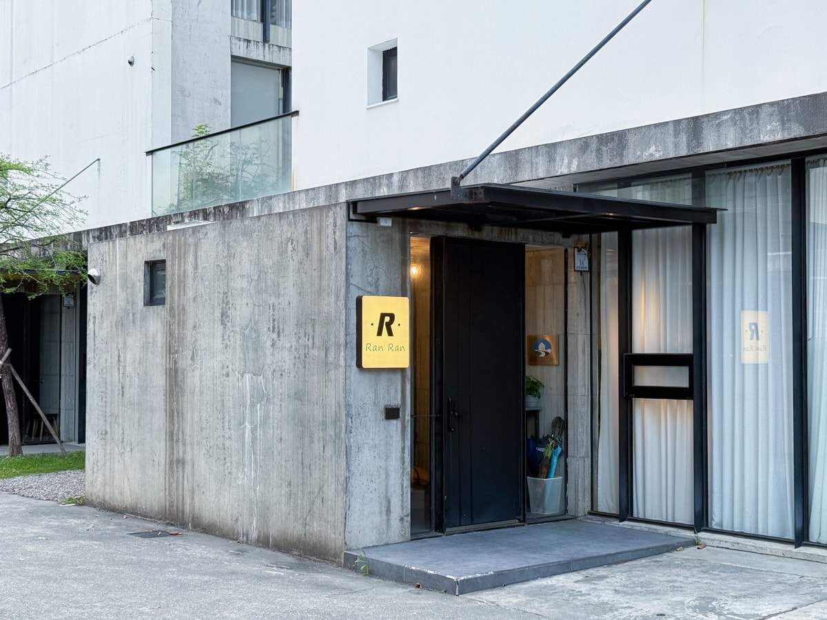 【冉冉民宿】宜蘭五結親子包棟民宿推薦,4大主題設計客房,內建KTV、撞球桌、溜滑梯、電動麻將,2~18人出遊包棟住宿首選 - 第2張圖 【冉冉民宿】宜蘭五結親子包棟民宿推薦,4大主題設計客房,內建KTV、撞球桌、溜滑梯、電動麻將,2~18人出遊包棟住宿首選