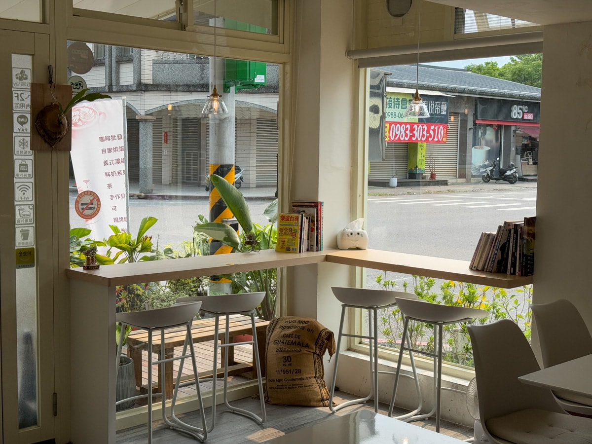 【享咖 coffee】宜蘭五結評分最高早午餐推薦，手工特色貝果、現烤鬆餅、可頌，自家烘焙咖啡豆販售