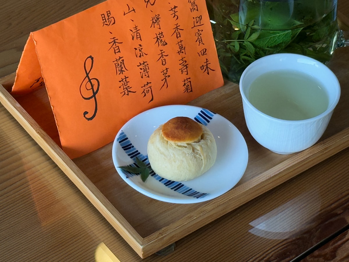 【南窩綠丘】苗栗人氣秘境新景點推薦,萬坪草原野餐!4大主題房型包棟21人,草地露營賞夕陽,大啖暖心精緻早餐饗宴! - 第57張圖 【南窩綠丘】苗栗人氣秘境新景點推薦,萬坪草原野餐!4大主題房型包棟21人,草地露營賞夕陽,大啖暖心精緻早餐饗宴!