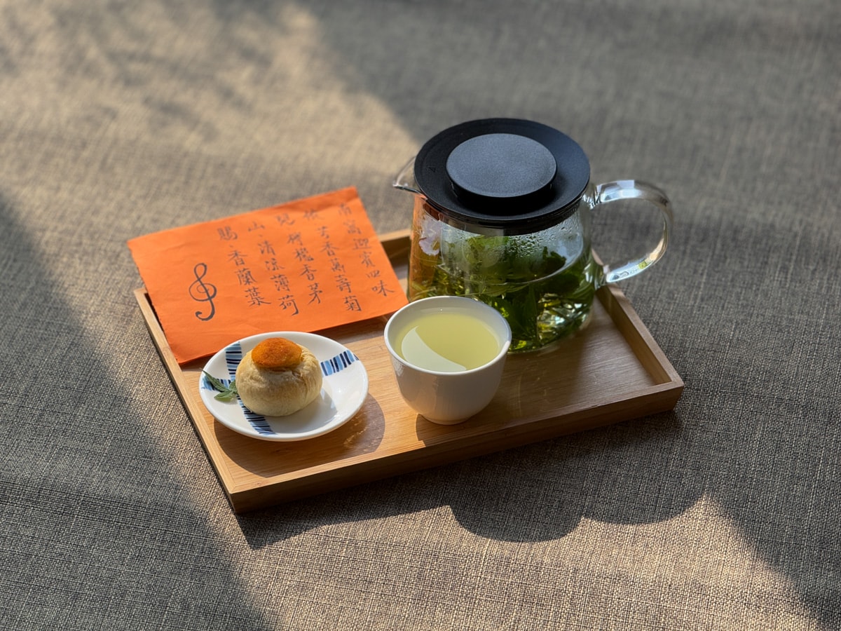 【南窩綠丘】苗栗人氣秘境新景點推薦,萬坪草原野餐!4大主題房型包棟21人,草地露營賞夕陽,大啖暖心精緻早餐饗宴! - 第58張圖 【南窩綠丘】苗栗人氣秘境新景點推薦,萬坪草原野餐!4大主題房型包棟21人,草地露營賞夕陽,大啖暖心精緻早餐饗宴!