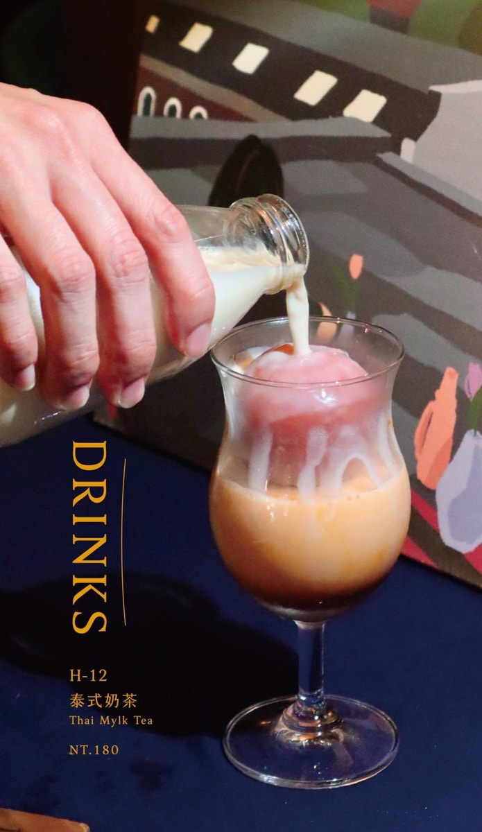 【BaganHood】台北信義蔬食餐酒館推薦,特色必吃精緻異國料理、每日限量披薩!創造嶄新飲食風格 - 第27張圖 【BaganHood】台北信義蔬食餐酒館推薦,特色必吃精緻異國料理、每日限量披薩!創造嶄新飲食風格