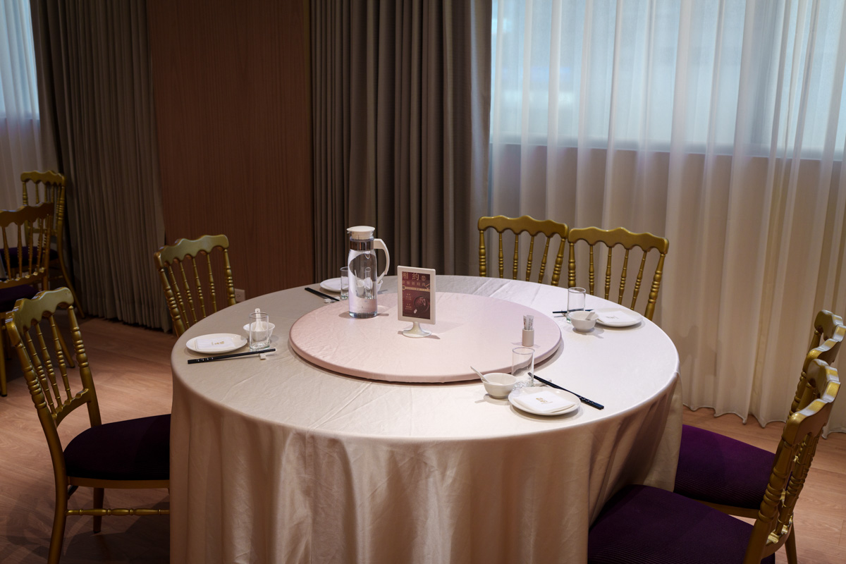 【彭園-板橋店】板橋江子翠美食餐廳推薦，8大菜系手路菜，大啖傳承一甲子的職人料理，滿足全年齡層的舌尖美味！