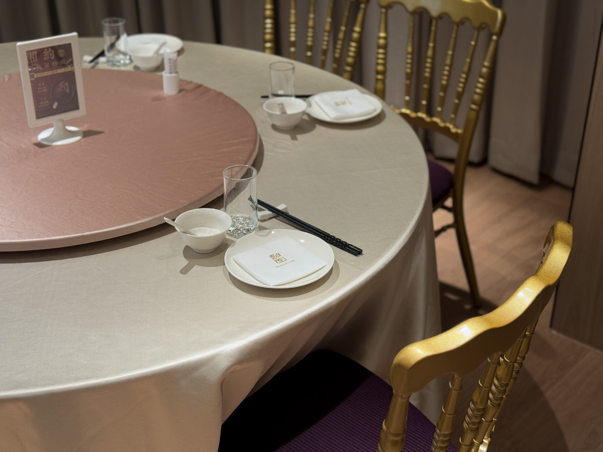 【彭園-板橋店】板橋江子翠美食餐廳推薦，8大菜系手路菜，大啖傳承一甲子的職人料理，滿足全年齡層的舌尖美味！