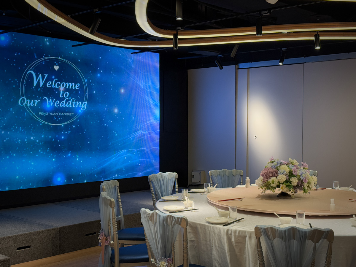 【彭園-板橋店】板橋江子翠美食餐廳推薦，8大菜系手路菜，大啖傳承一甲子的職人料理，滿足全年齡層的舌尖美味！