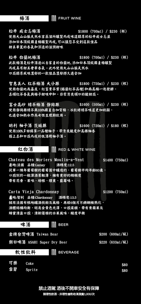 【囍聚精緻鍋物】台北大巨蛋附近高評價慶生約會火鍋餐廳推薦，專人桌邊代煮服務，大啖季節限定鱈場蟹、頂級A5和牛