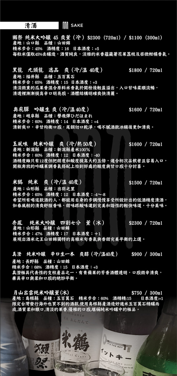 【囍聚精緻鍋物】台北大巨蛋附近高評價慶生約會火鍋餐廳推薦，專人桌邊代煮服務，大啖季節限定鱈場蟹、頂級A5和牛