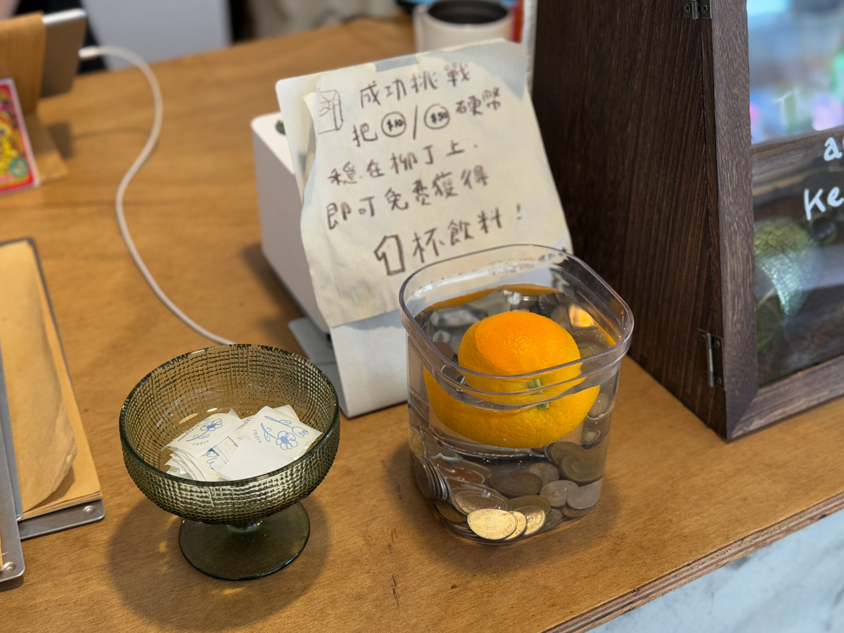 【拾玖 SHJIU】基隆市區特色咖啡廳推薦,精緻手沖咖啡、手作甜點、當日限量鹹食,在地隱藏版下午茶首選 - 第19張圖 【拾玖 SHJIU】基隆市區特色咖啡廳推薦,精緻手沖咖啡、手作甜點、當日限量鹹食,在地隱藏版下午茶首選
