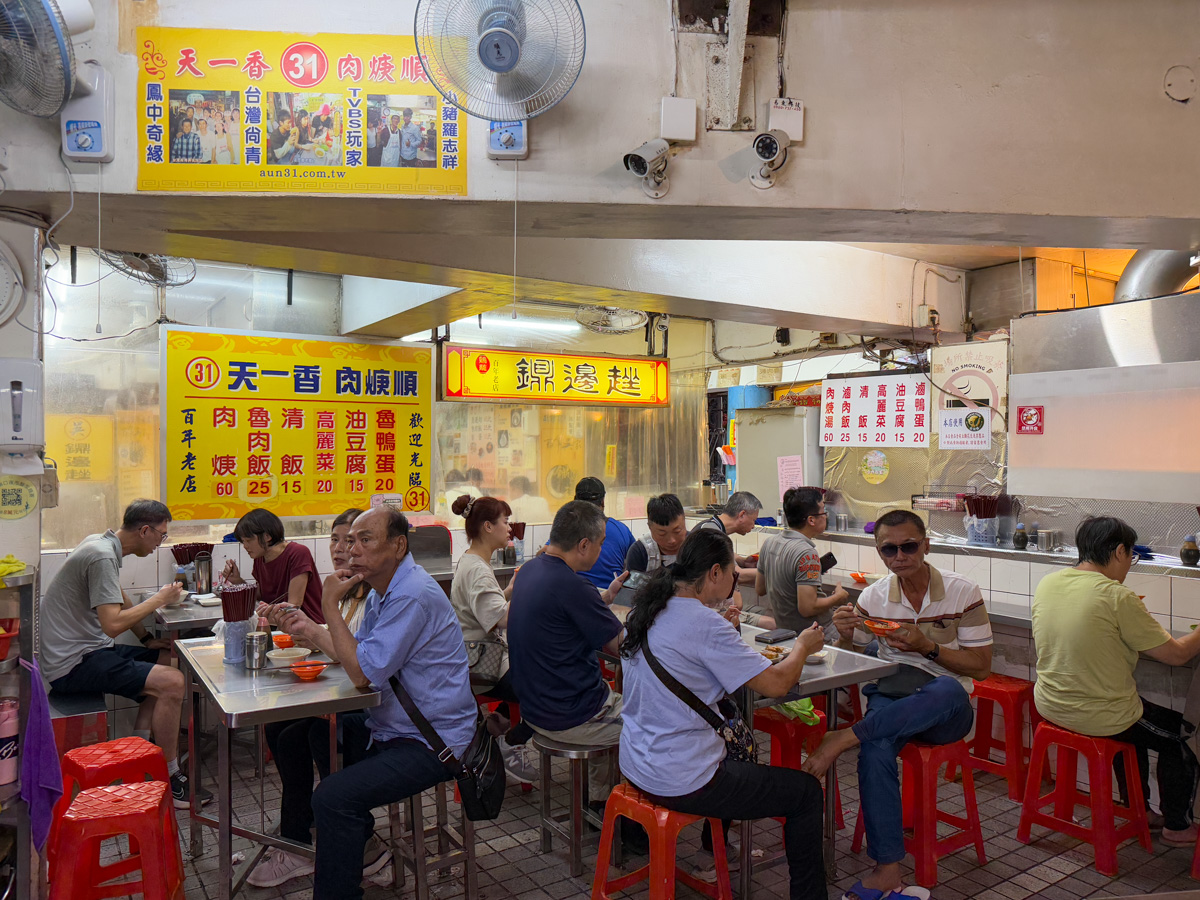 【天一香肉焿順】基隆廟口人氣銅板美食，招牌必吃肉羹配滷肉飯，飄香傳承百年以上的在地名店，基隆最好吃的滷肉飯！