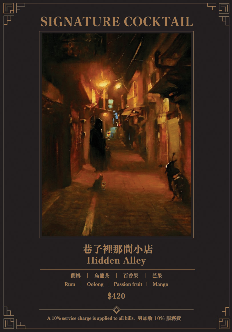 【Hoda Bistro】台北信義評分最高的平價餐酒館美食推薦，多款精緻料理與特色調酒，台北信義約會聚餐首選餐廳