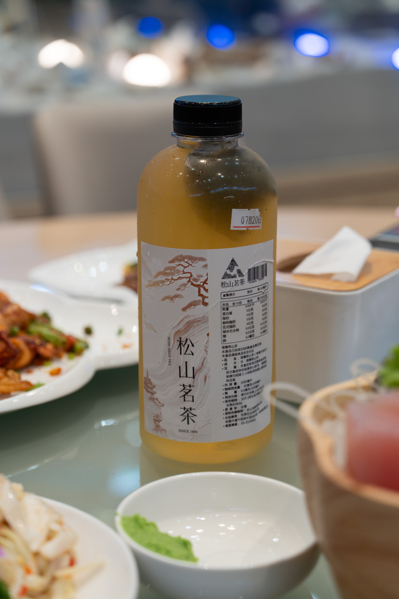 【葛瑪蘭海鮮餐廳】礁溪評分最高合菜餐廳推薦,嚴選新鮮現撈海鮮、特色料理,觀光客最愛礁溪聚會美食餐廳首選! - 第44張圖 【葛瑪蘭海鮮餐廳】礁溪評分最高合菜餐廳推薦,嚴選新鮮現撈海鮮、特色料理,觀光客最愛礁溪聚會美食餐廳首選!