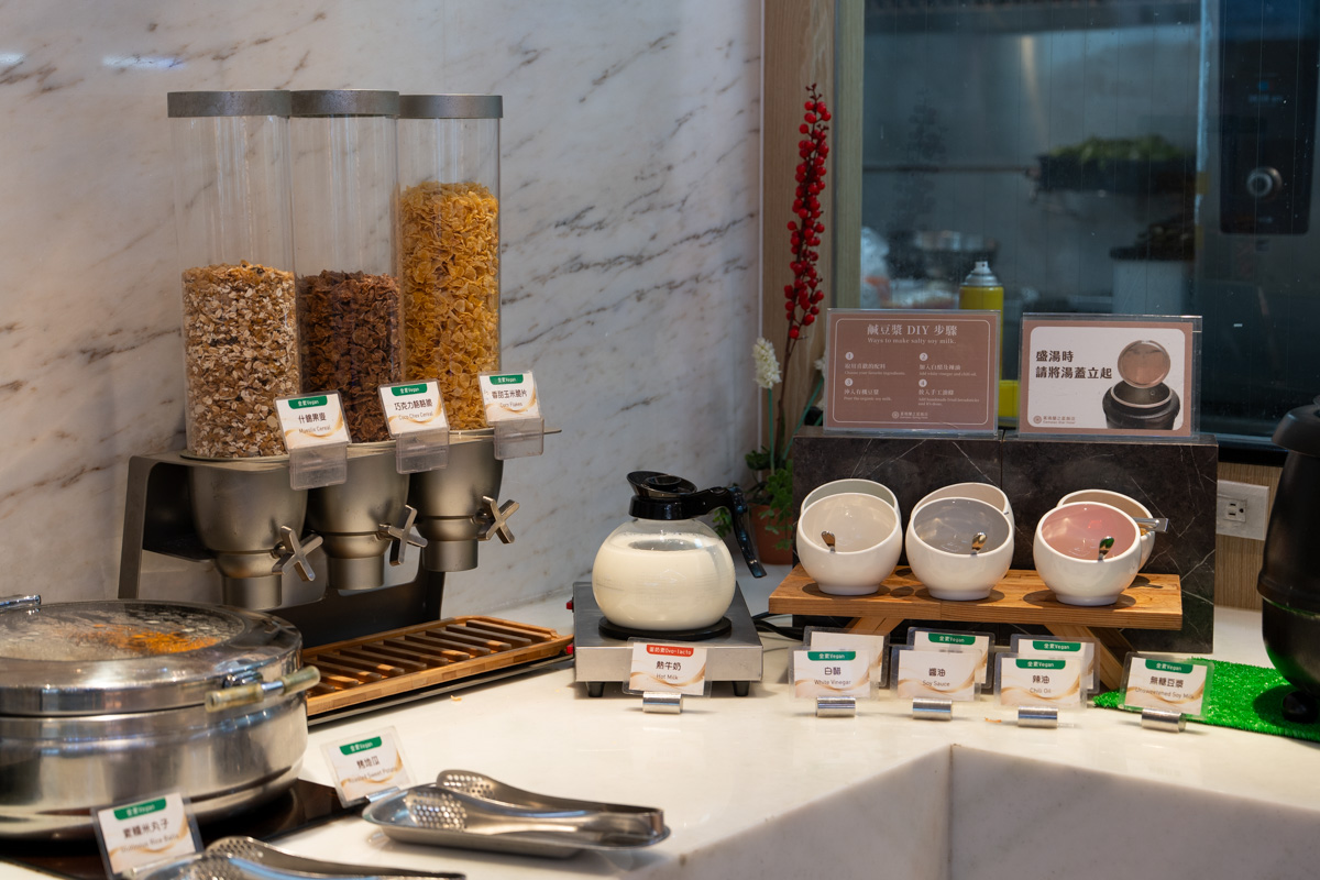 【葛瑪蘭之星飯店】礁溪人氣溫泉飯店推薦，6大質感設計房型，內建月光石溫泉浴池，齊全飯店設施、徜徉在頂樓露天溫泉SPA！